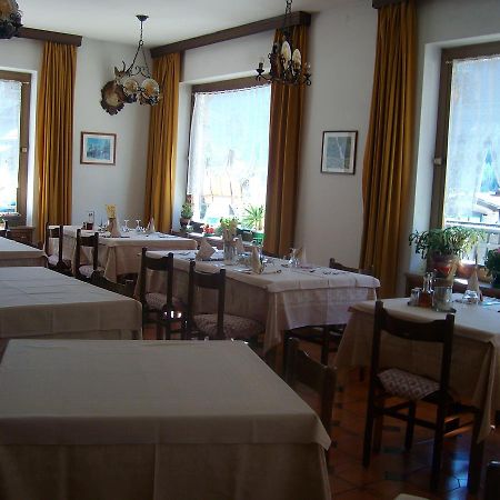 Hotel Nevada Campitello di Fassa Esterno foto